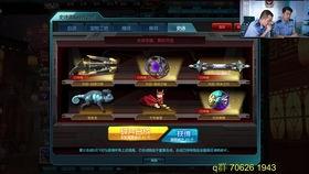 逆战最新版本爆料打卡,全新玩法与角色等你探索  第1张